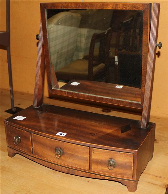 George III mahogany toilet mirror